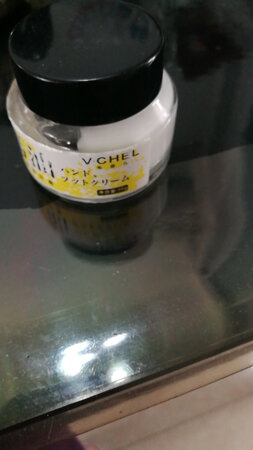 这个治疗脚气好用，值得推荐，看好品牌，要坚持涂抹，一定会好的。