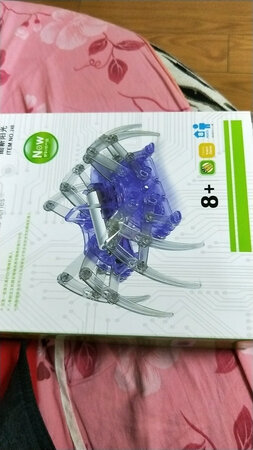 不错，质量好，孩子也喜欢玩，开动脑筋，能自己动手