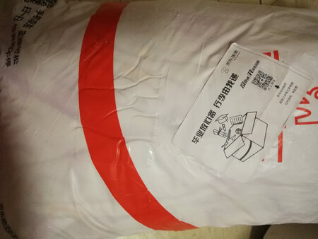 京东自营的品质不错，吃喝拉撒，办公用品秒了一大堆，送货快，服务好，值得信赖。