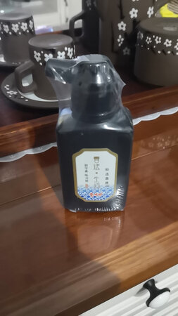 买砚台，赠一瓶墨，购物体验不错！