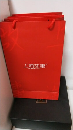 漂亮漂亮漂亮漂亮漂亮，