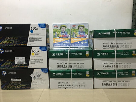 不错的铜版纸，用了几次了