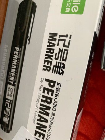 价格便宜性价比高粗度刚刚好