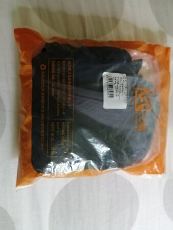 物流很快质量可以很好好好