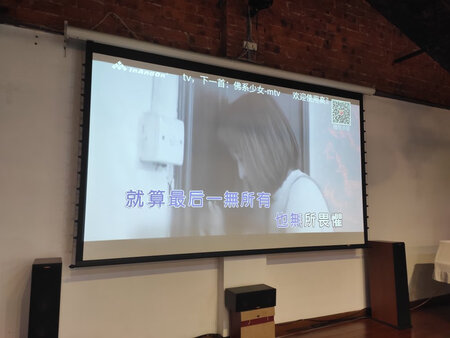 效果很好，安装又很容易，一个小时搞掂！