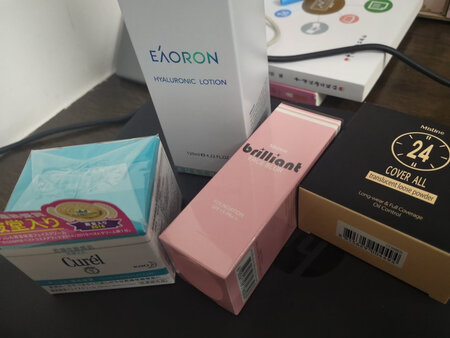 比较润，第一次买，期待有好的效果