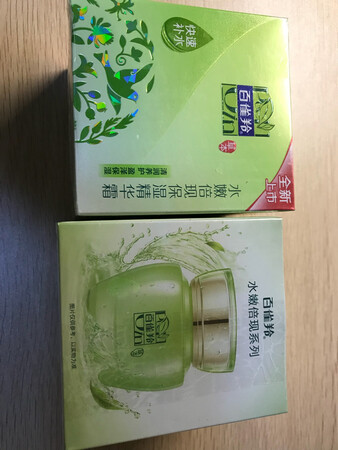 清凉，滋润肌肤