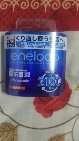 充电器还没有到，不知道使用效果怎么样，不过相信大牌的产品。