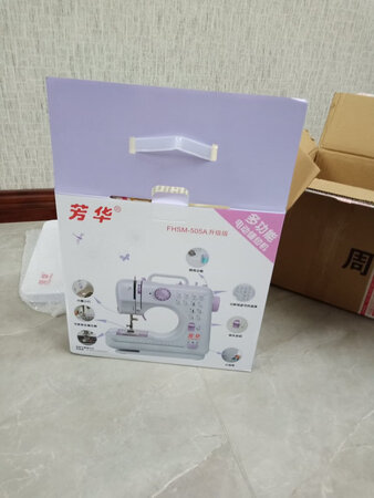 宝贝已收到，轻巧方便又好看。只是我还不会用，等我以后会用了再追加评价。客服服务很好，谢谢！