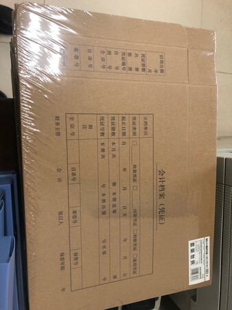 东西质量不错，价格也合适，就是物流和包装太差劲了！包装就简单的保鲜膜，到处是窟窿，物流一般都是隔日到，这个居然花了那么多天！再说快递员吧，你再累再辛苦，这个是你的工作就应该认真对待，这个能否麻烦你们问问我是不是送上楼吧？