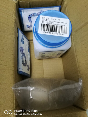 发货快，包装好，正品，物美价廉，实物与描述一致，客服态度好，物流真快，小哥热情周到，一切非常满意，给评全五星谢谢。