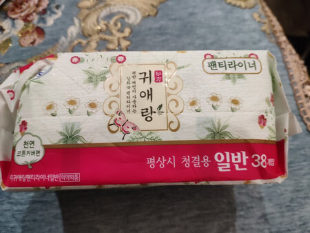 给老婆买的，她一直喜欢用这个牌子，趁着价格好就多屯点货