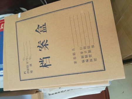 非常满意的一次购物，送货速度很快，价钱优惠。