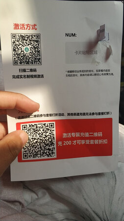 按照说明书上的来，很好很满意