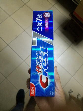 挺好用的，味道也符合我的要求，赞。