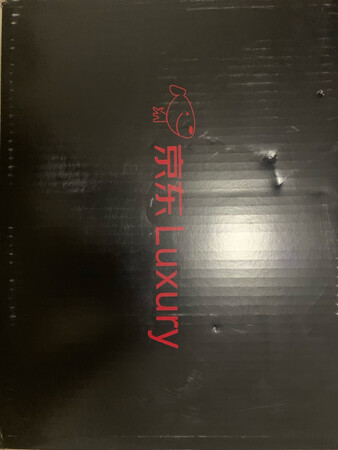 看过是正品了。物流速度很快。包装很仔细。还可以吧。