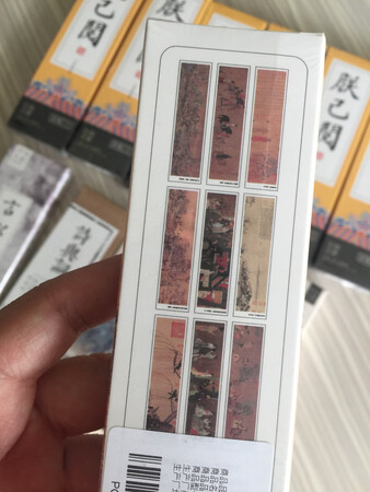 很不错?给孩子买的，书签好看用起来很方便，京东物流速度超快！???