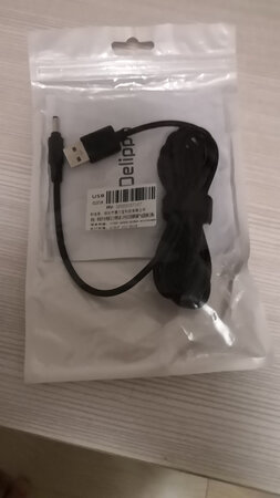 非常实用，线够长，很多小电器上都能用，质量也不错，非常满意！