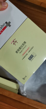 质量挺好，很满意。