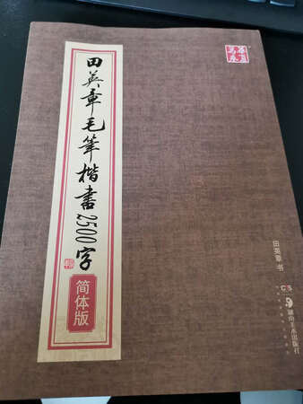 您没有填写内容，默认好评