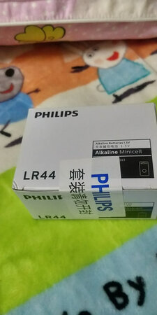 速度快。当天到达。电量ok.