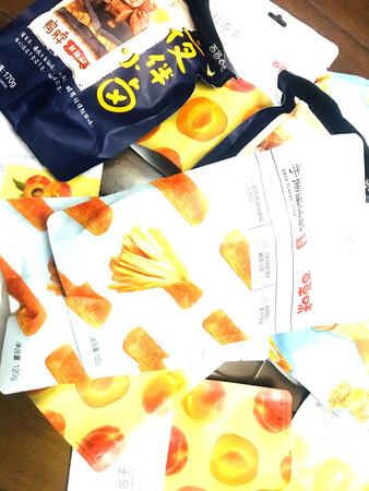 非常好吃，第一次买，惊艳到我了，好吃的停不下来