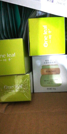 一直用这个产品，效果很好