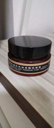 很好很好很好很好很好