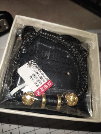 看着还不错  男朋友也挺喜欢的