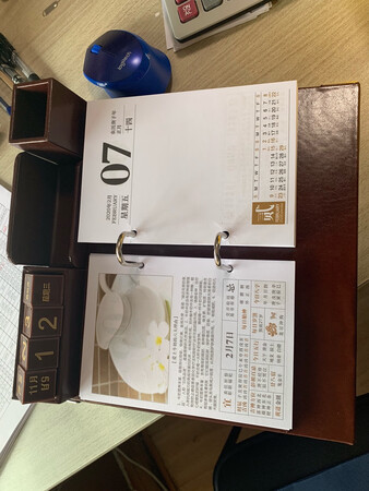给公司买的，质量还可以