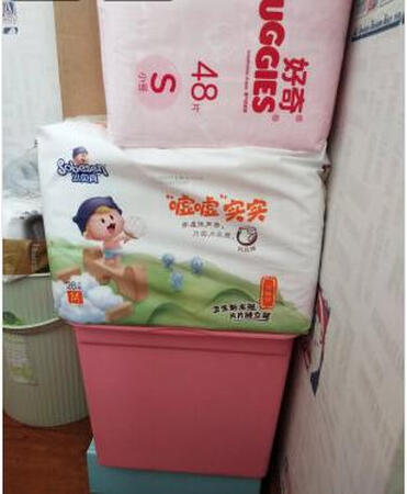 一直买这个产品好久了。一路涨价过来。不过产品质量值得信赖。孩子用着几乎没有红屁股的现象。换的勤快一点。用起来很好。价格反正也不贵。换着也不心疼。一直买这个产品好久了。一路涨价过来。不过产品质量值得信赖。孩子用着几乎没有红屁股的现象。换的勤快一点。用起来很好。价格反正也不贵。换着也不心疼。一直买这个产品好久了。一路涨价过来。不过产品质量值得信赖。孩子用着几乎没有红屁股的现象。换的勤快一点。用起来很好。价格反正也不贵。换着也不心疼。