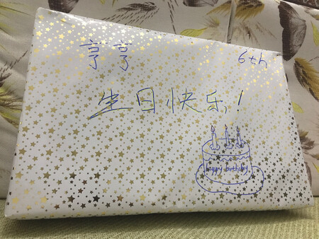 漂亮！！！
