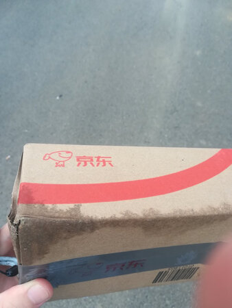 盒子全都湿了，还好不是手机什么的，买的手机也这样，不是要死人？