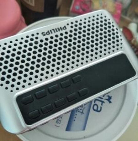 家里的大家长比较满意，音质很好，应该是正品