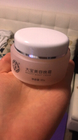 还没用，味道挺好闻，不那么刺鼻，期待效果。