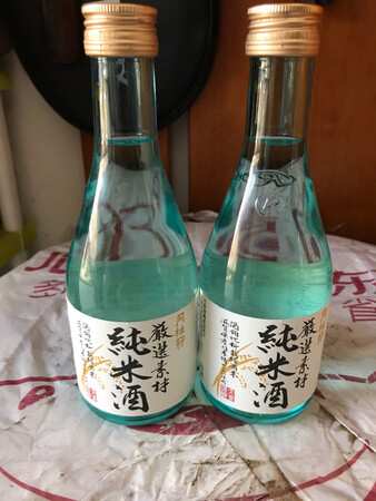 朋友推荐的产品，可以感觉一下！