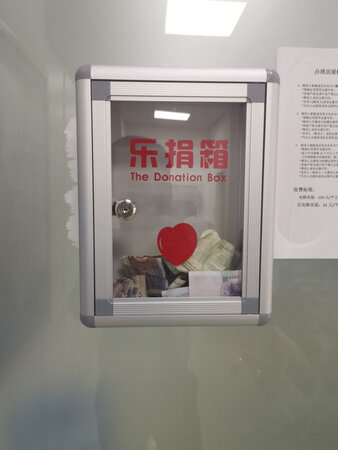 质量挺好，很满意。