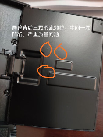成像效果：成像效果非常差，还不如一千块的手机成像好过好。标榜的镜头就是废品，怪不得索尼相机行业都快倒闭了！
反应速度：龟速，品控做工非常差，和其他品牌无法比后悔。
产品性能：还不如八年前的佳能sx240！新相机拿到手就就问题机，做工相当差，粗制滥造，屏幕严重歪斜变形，背板坑洼。
外形外观：本人买的机器两次都有外观和质量问题。第一次镜头进灰，第二次屏幕严重歪斜！基本都是问题机和故障机
其他特色：谁买谁后悔，索尼相机相机中的laj！