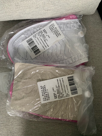 哈哈哈世界的机会大家都觉得就像经济学家