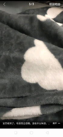 被子挺好的，摸着很舒服