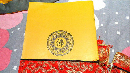 非常好！阿弥陀佛???