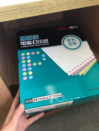 公司买的打印纸，一盒可以用很久，不错