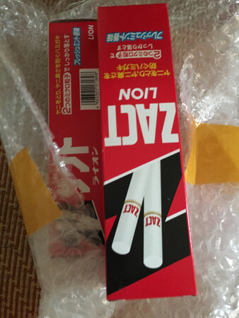 收到了。这是回购的商品。一直都对京东服务赞。特别是快递小哥的服务给五星。