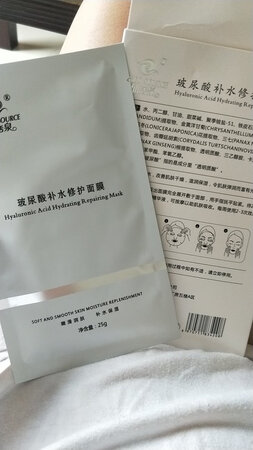 买其他的送过一张给我，觉得挺好用的，现在一直在用它，补水效果很好