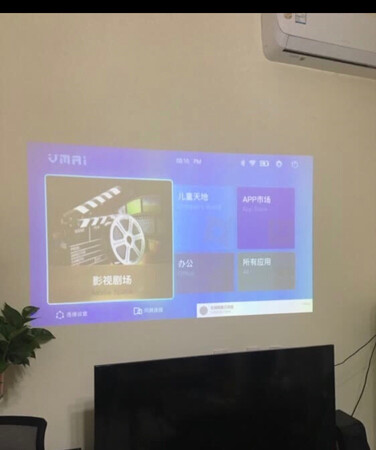 宝贝很好 观察很久了 物流很给力 效果也很符合预期 推荐