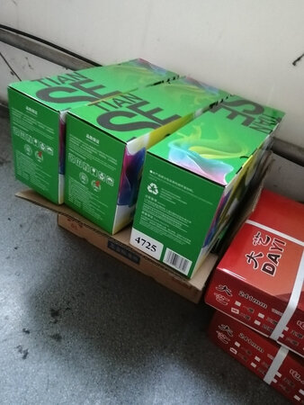 硒鼓已经到货了   给单位买的  价格便宜  是正品   京东超级棒  有需要还会再来采购的