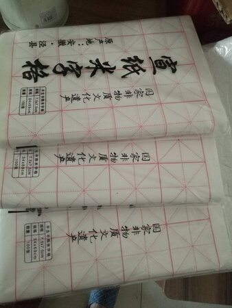 第一次购买，不知道是否好用？但是目前是买二赠一，物美价廉，值得去买！