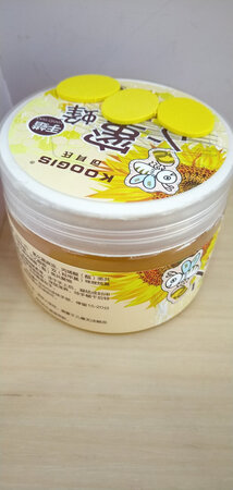 买回来好久了，特别香