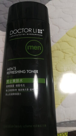 产品质感：不错