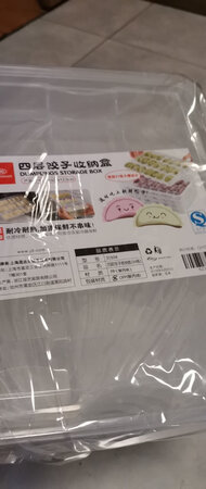 容量大小：挺大的
实用性能：还不错